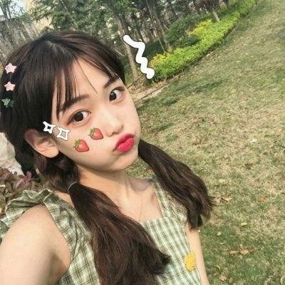 志在出位